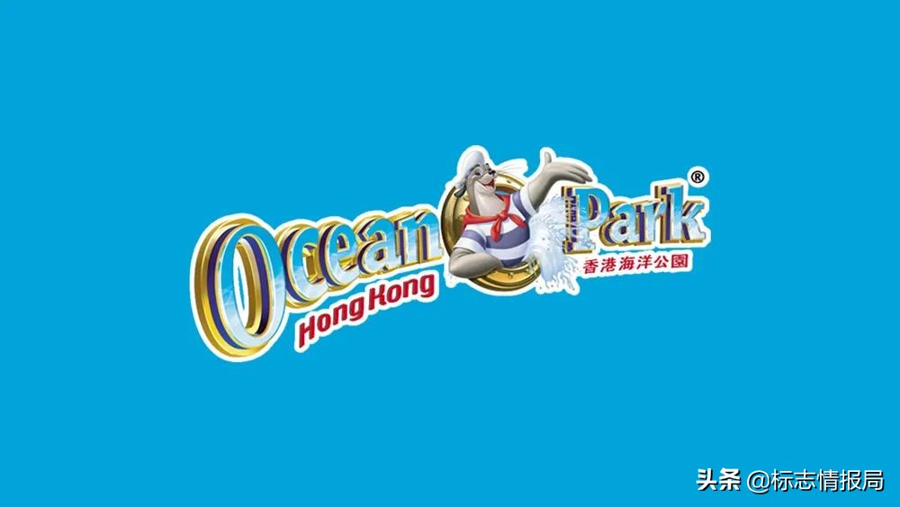 Hong Kong Ocean Park Water Park's new logo is unveiled for the first