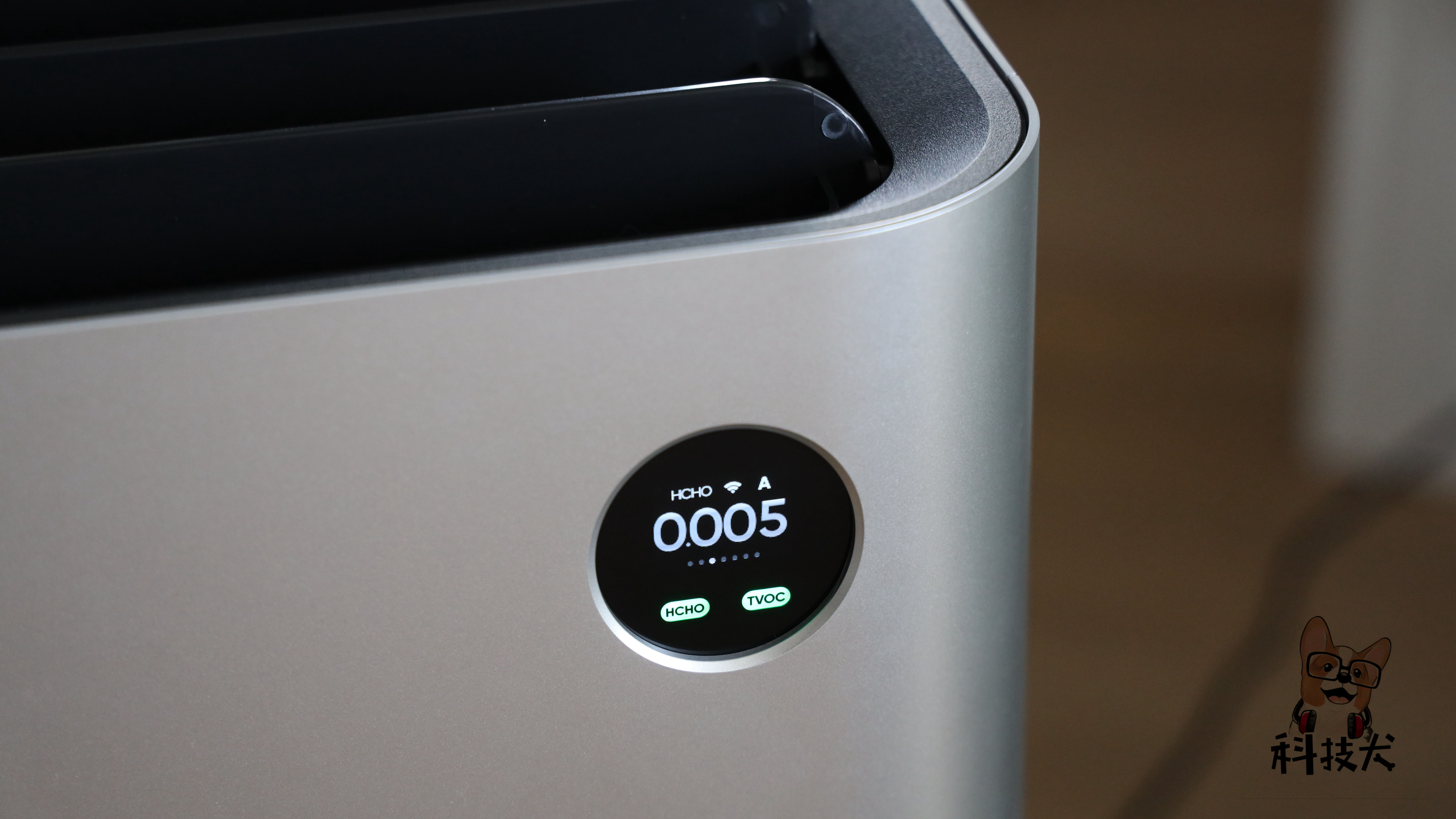 Evaluation of Jya Fjord Atom Air Purifier for Removal of Formaldehyde