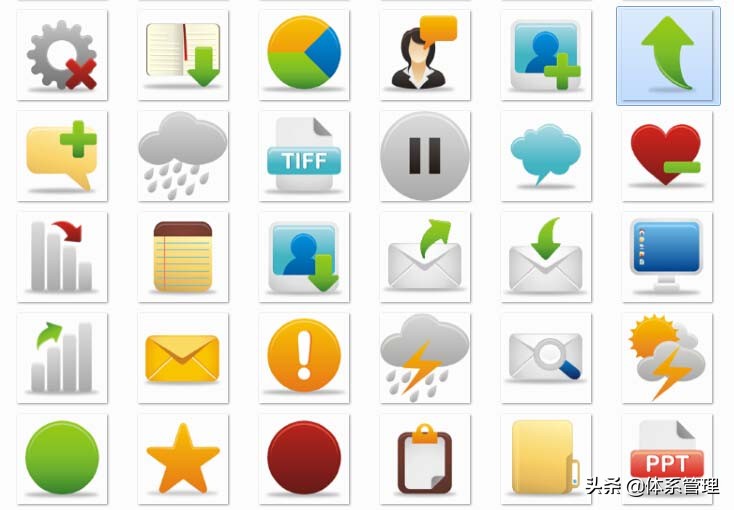 400 commonly used PPT icon images-very practical - iNEWS