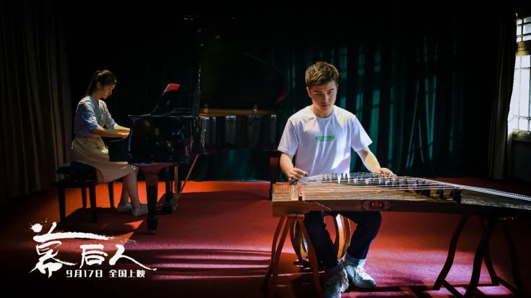 Music from the East the cultural persistence behind the Chinese music