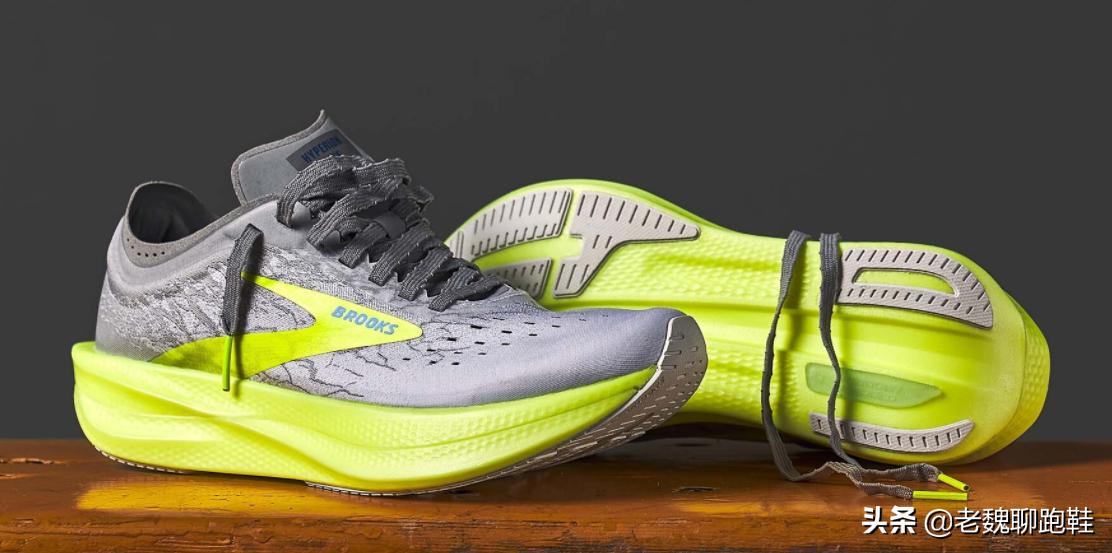 Are carbon running shoes worth buying?Pro test 10 pairs, I gave these