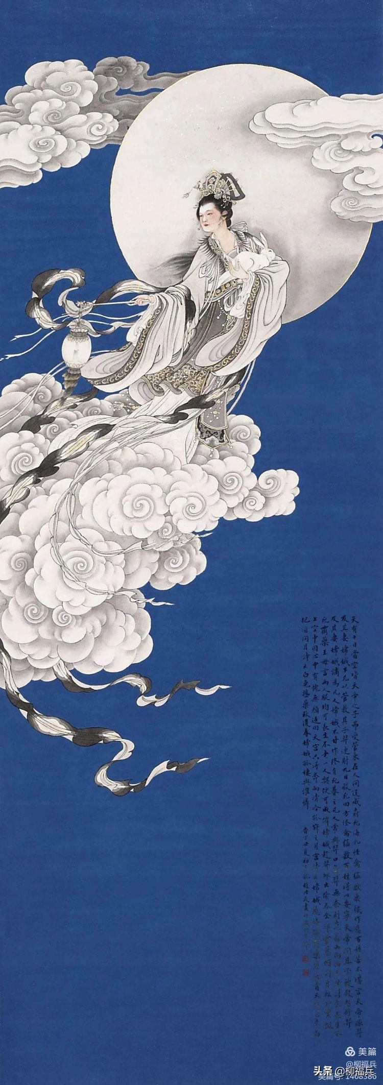 Appreciation of the famous figure painting "Chang'e Flying to the Moon ...