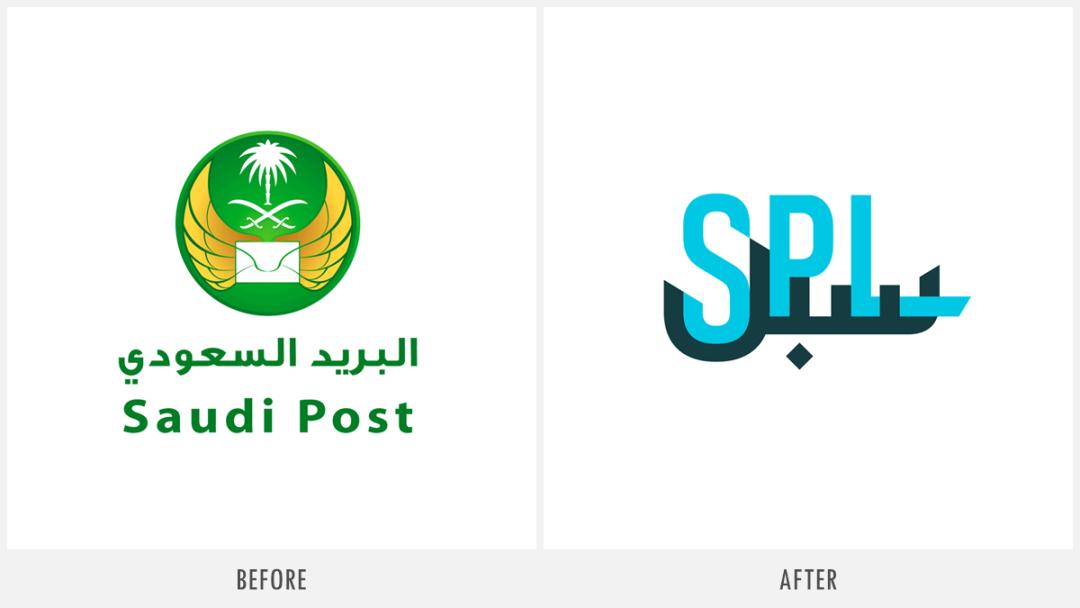 The visual image of Saudi Post "SPL" is upgraded iNEWS