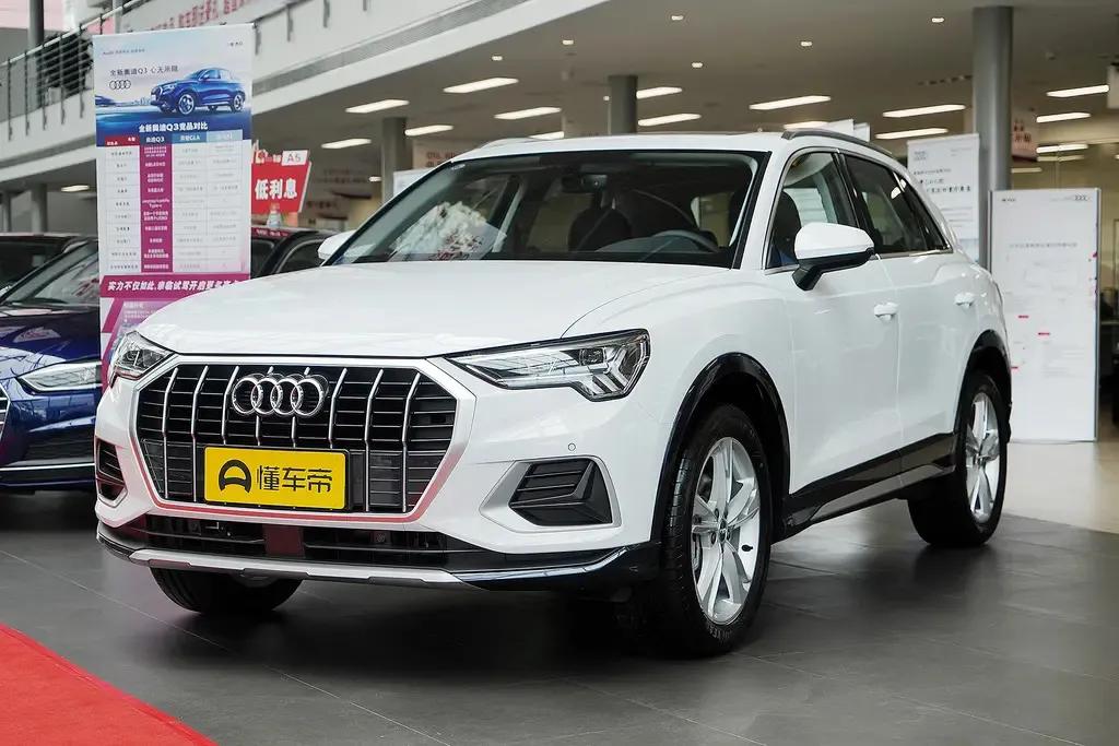 What should I do if the steering wheel of Audi Q3 locks up? iNEWS