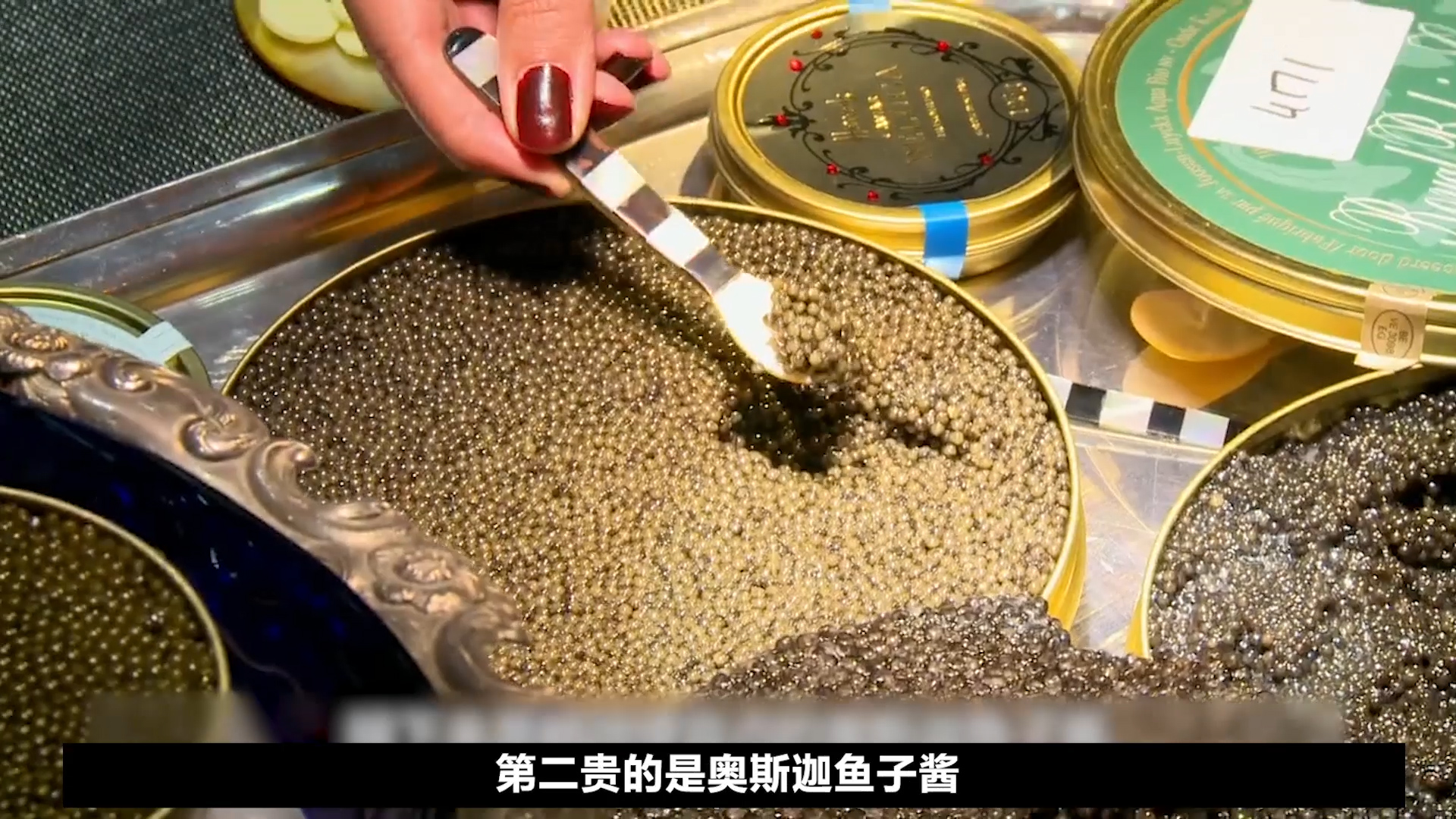 What do billionaires eat?Expensive beyond imagination, bluntly cooked