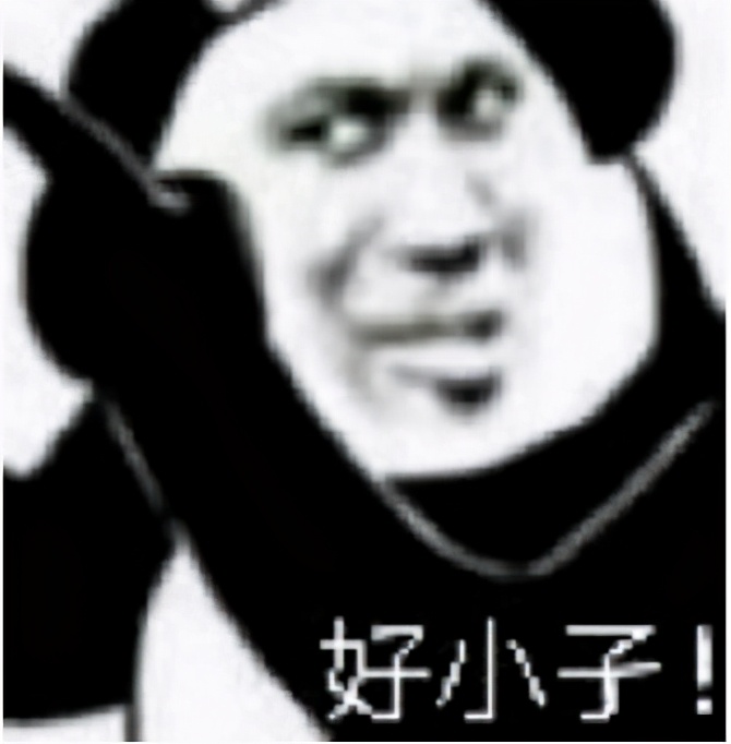 台湾最大邪教头子成国民偶像，67的他靠发专辑俘获无数大妈粉