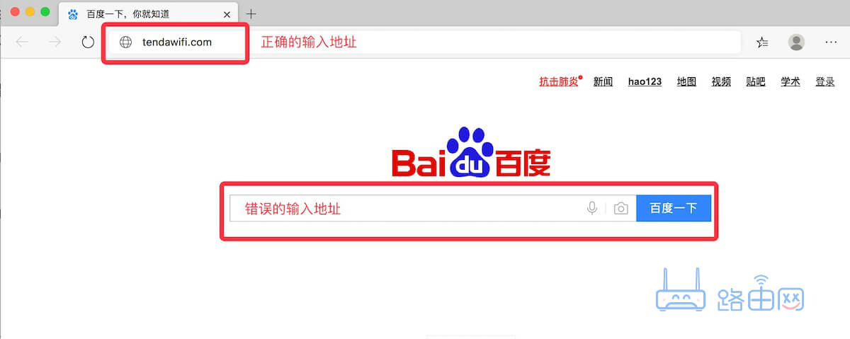 melogincn登录入口 melogin·cn登录官网-HEU8