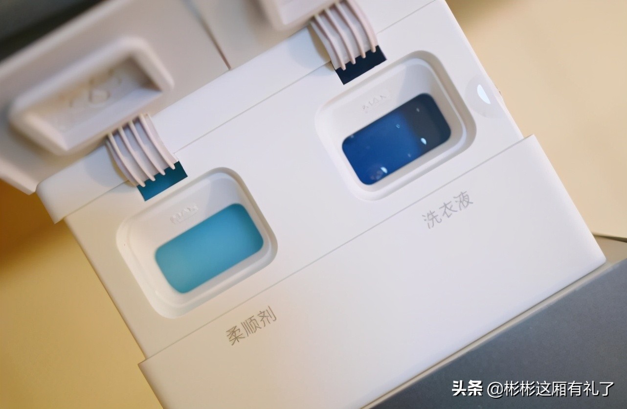 With ultraviolet sterilization and automatic laundry detergent, is the Yunmi Neo2S washing and