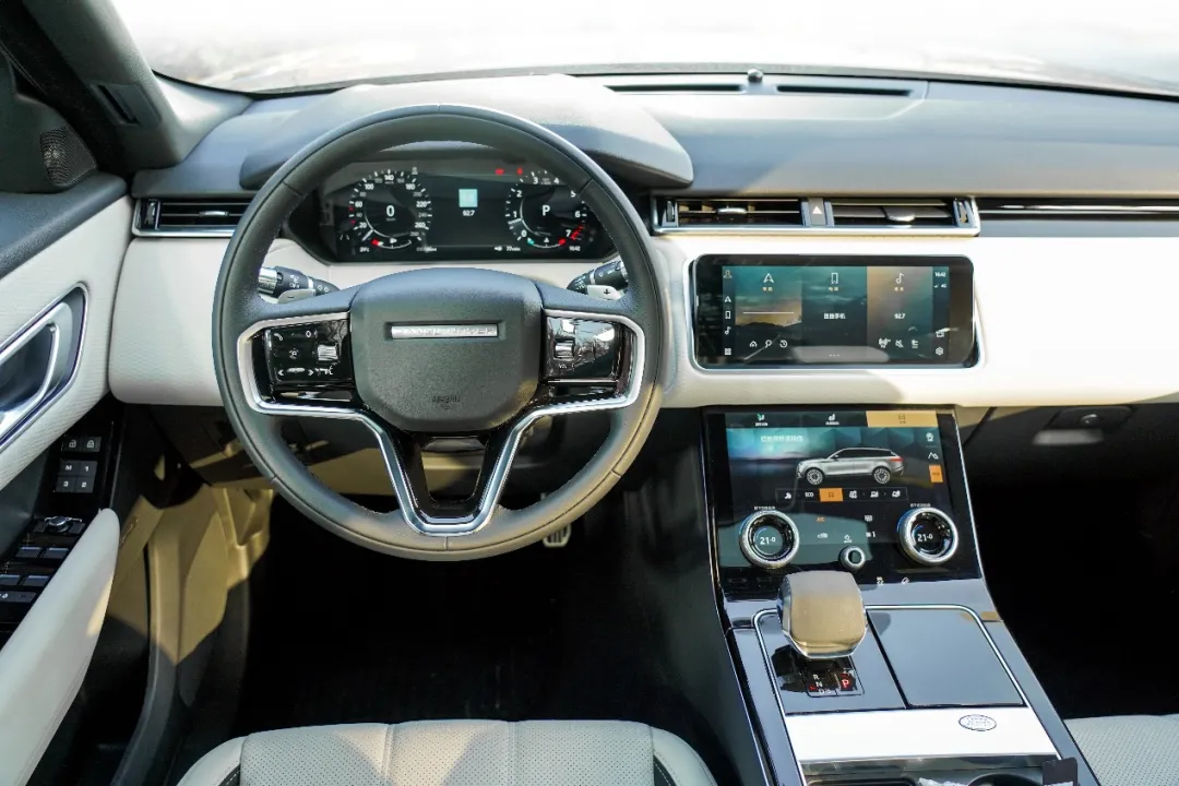 Range Rover 50 years, discover & star veins new - iNEWS