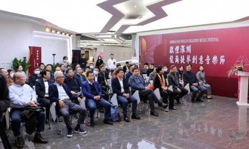 畅享创意十二月，龙岗提琴创意音乐节成功举行