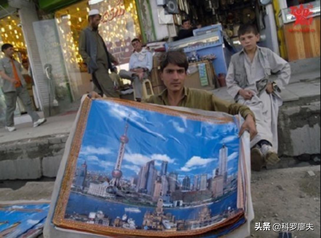 A blanket adventure in Afghanistan the United States loses all arms