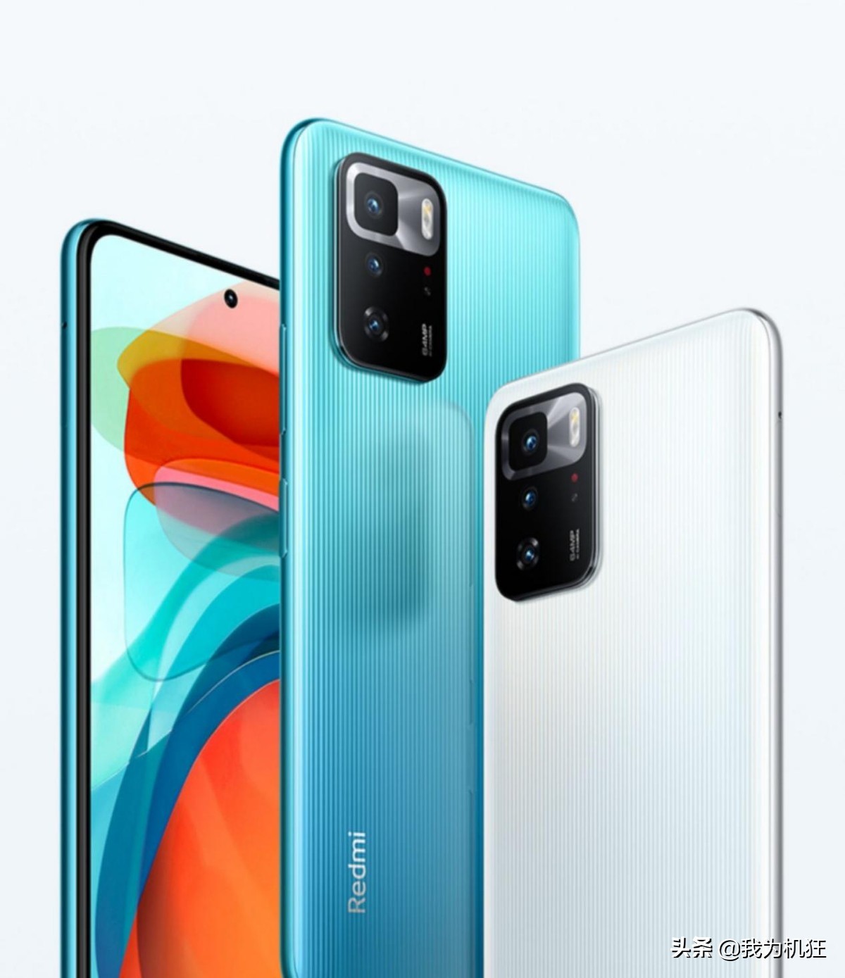 These four mobile phones are essential for graduation trips and long