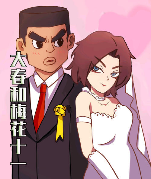 Assassin Wu Liuqi The only golden beast of Shigengguo——He Dachun iNEWS