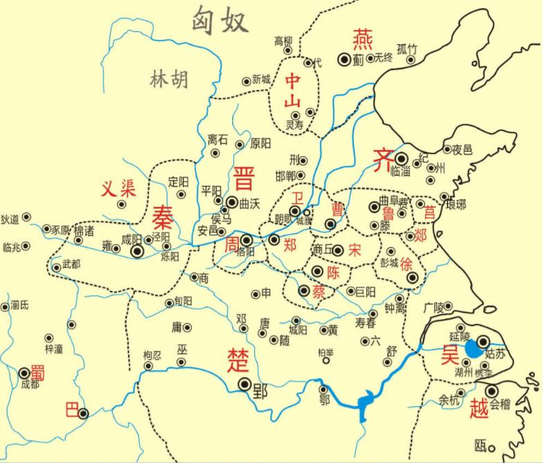 The 100 stories of the nations of the Eastern Zhou Dynasty: Qi Huangong ...