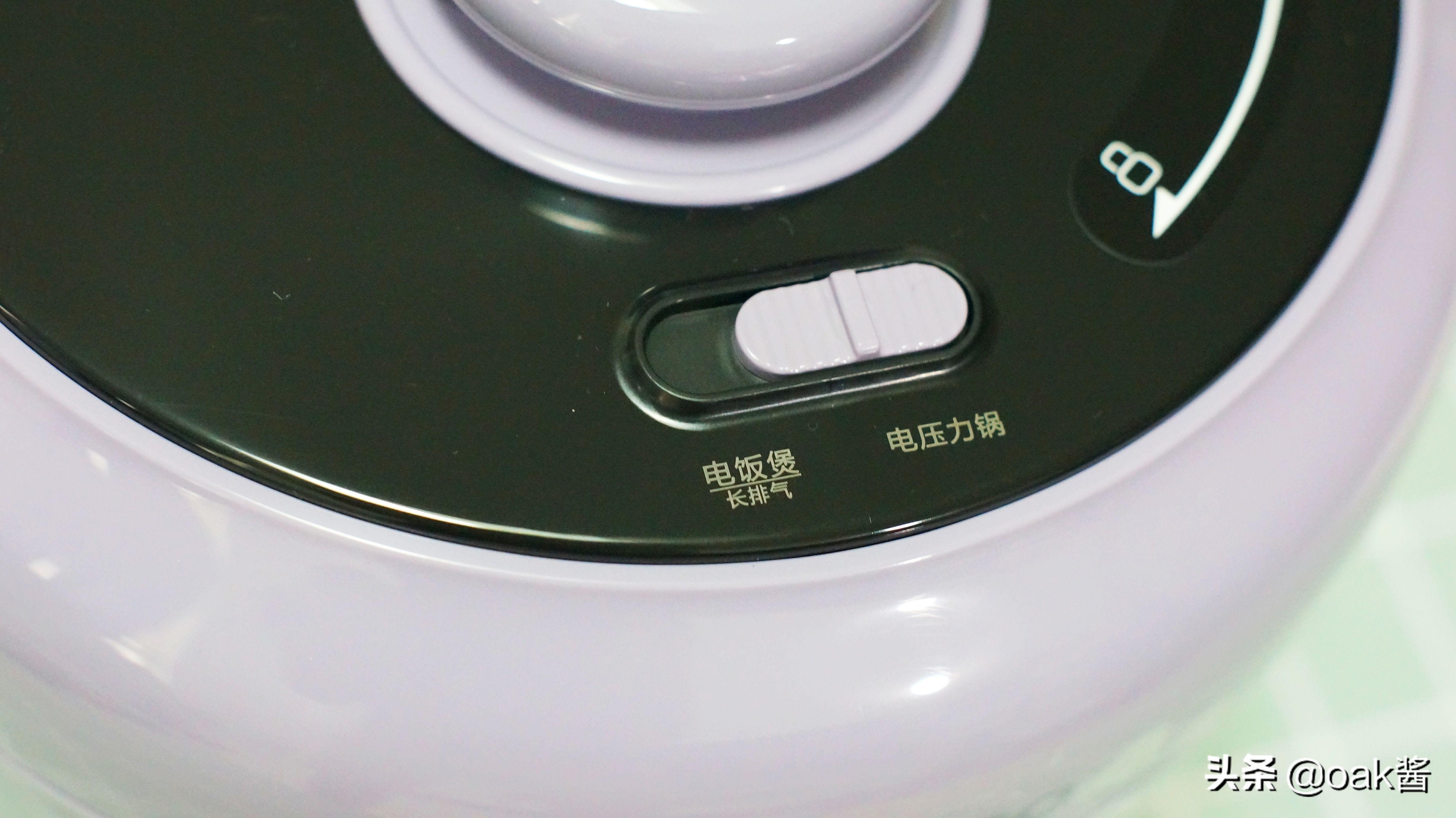 Improve happiness!Daewoo electric pressure cooker cannot be missed iNEWS