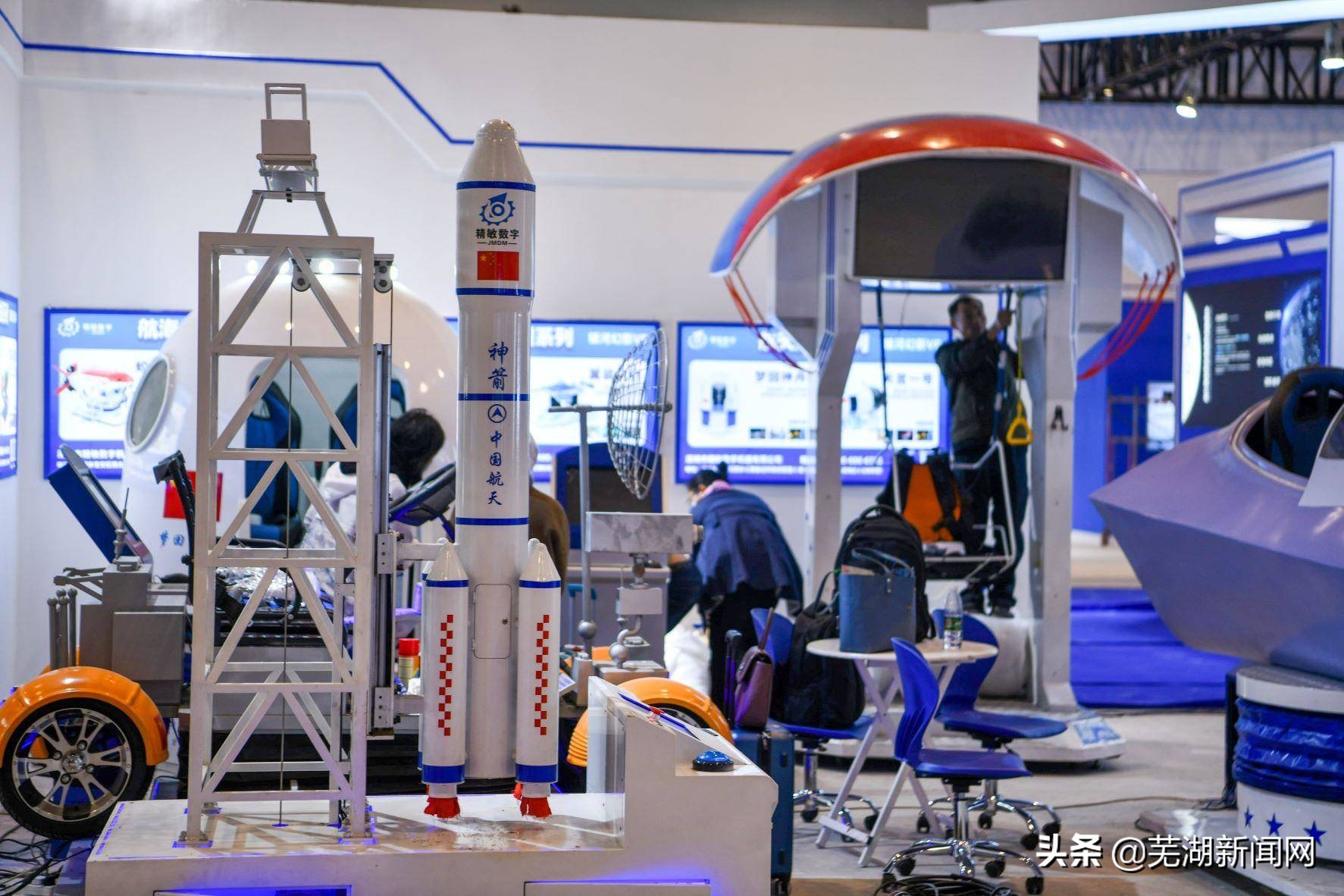 Exploring the exhibition arrangement of the Science and Technology Expo