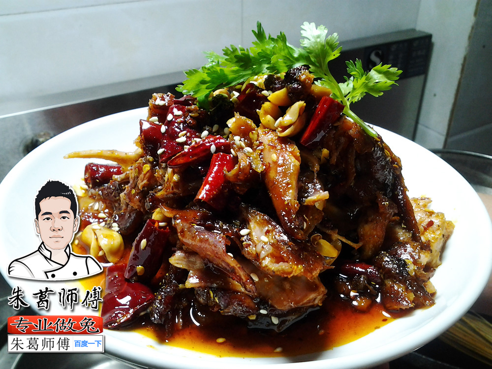 The practice of shredded roast rabbit - iNEWS