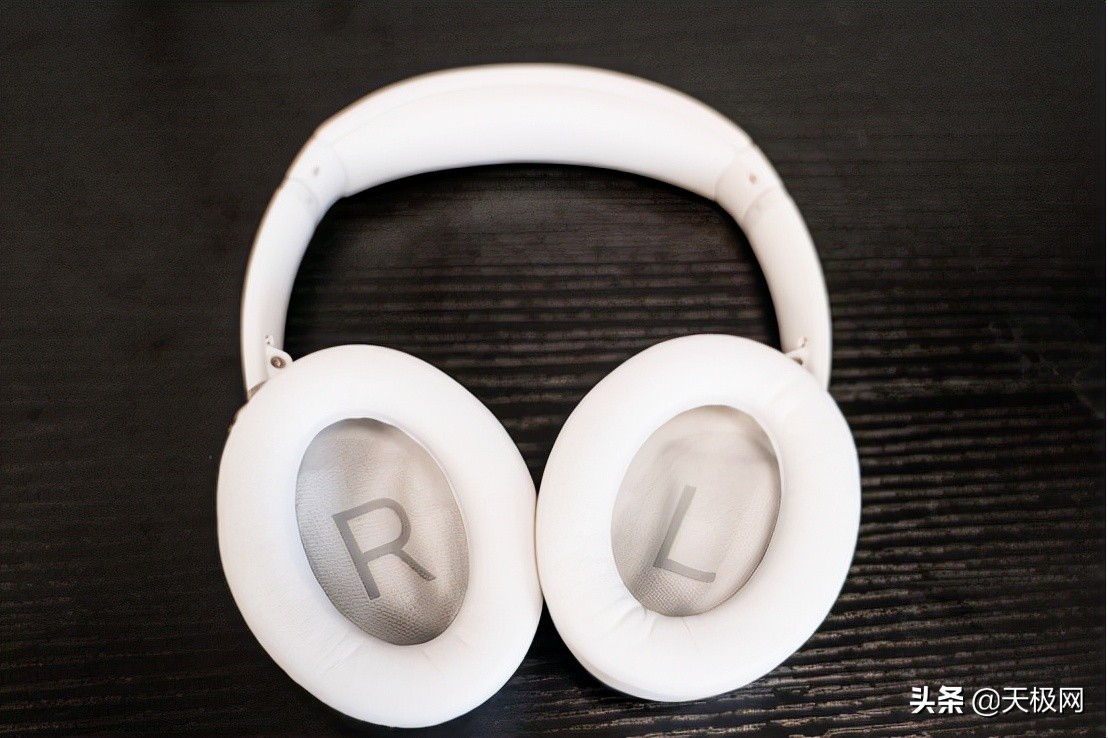 Mute the world, Bose 45 experience evaluation iNEWS