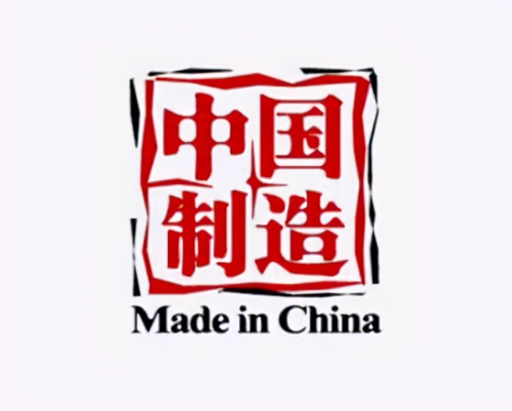 made-in-china-announce-the-top-ten-chinese-clothing-brands-in-2021