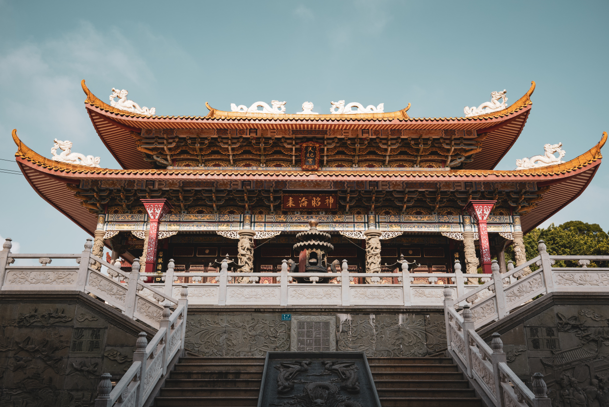Fuzhou National Day Cloud Travel, Fun Water Portal——Mawei - iNEWS