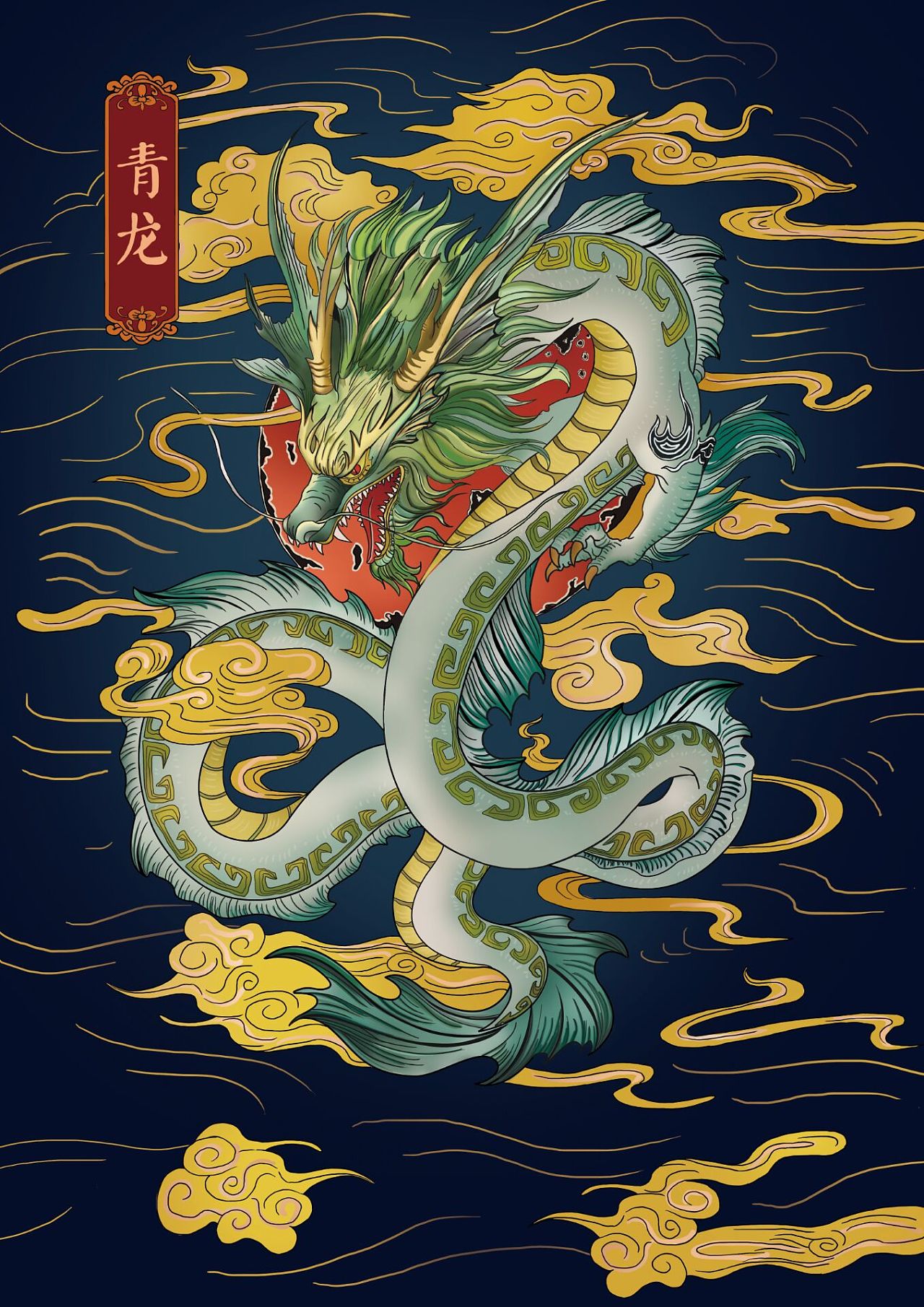 There was Hongjun first and then the sky, so the ten great beasts ...