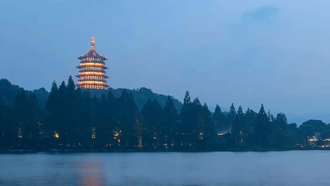 Hangzhou 