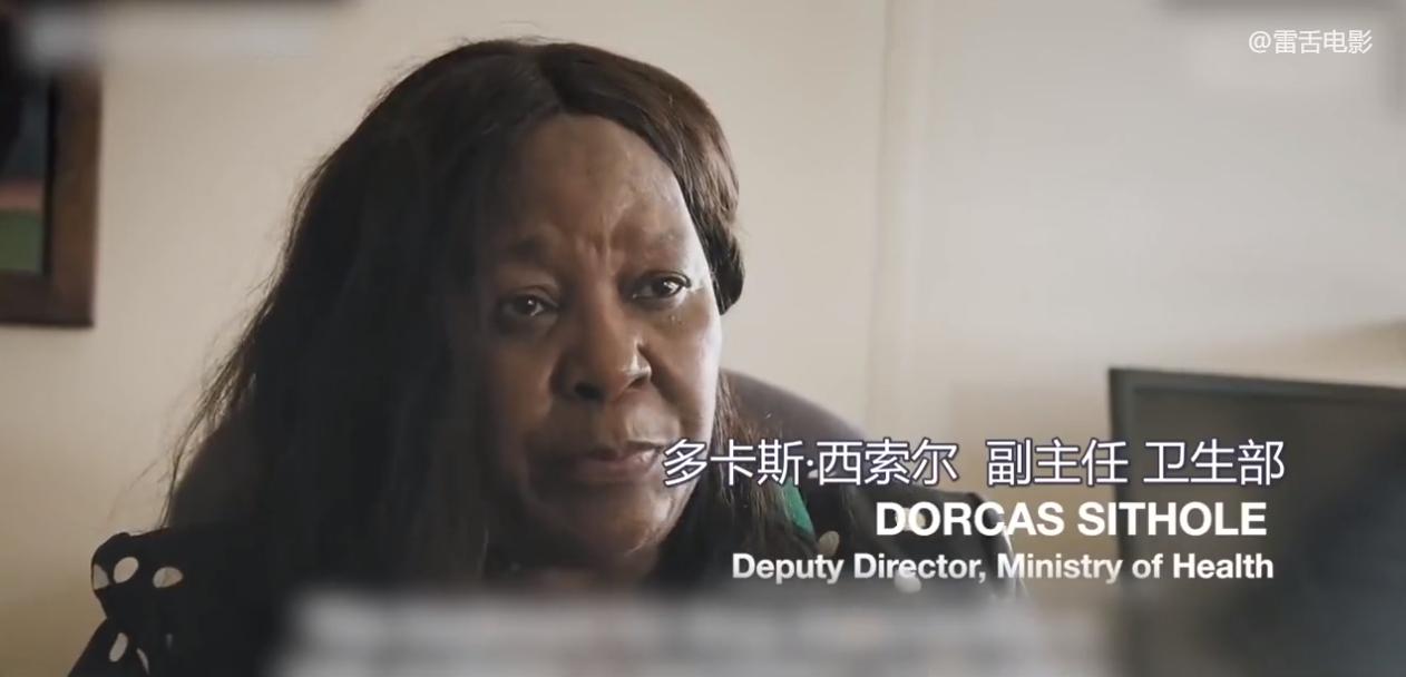 Zimbabwe, a small African country a country ruined by cough syrup