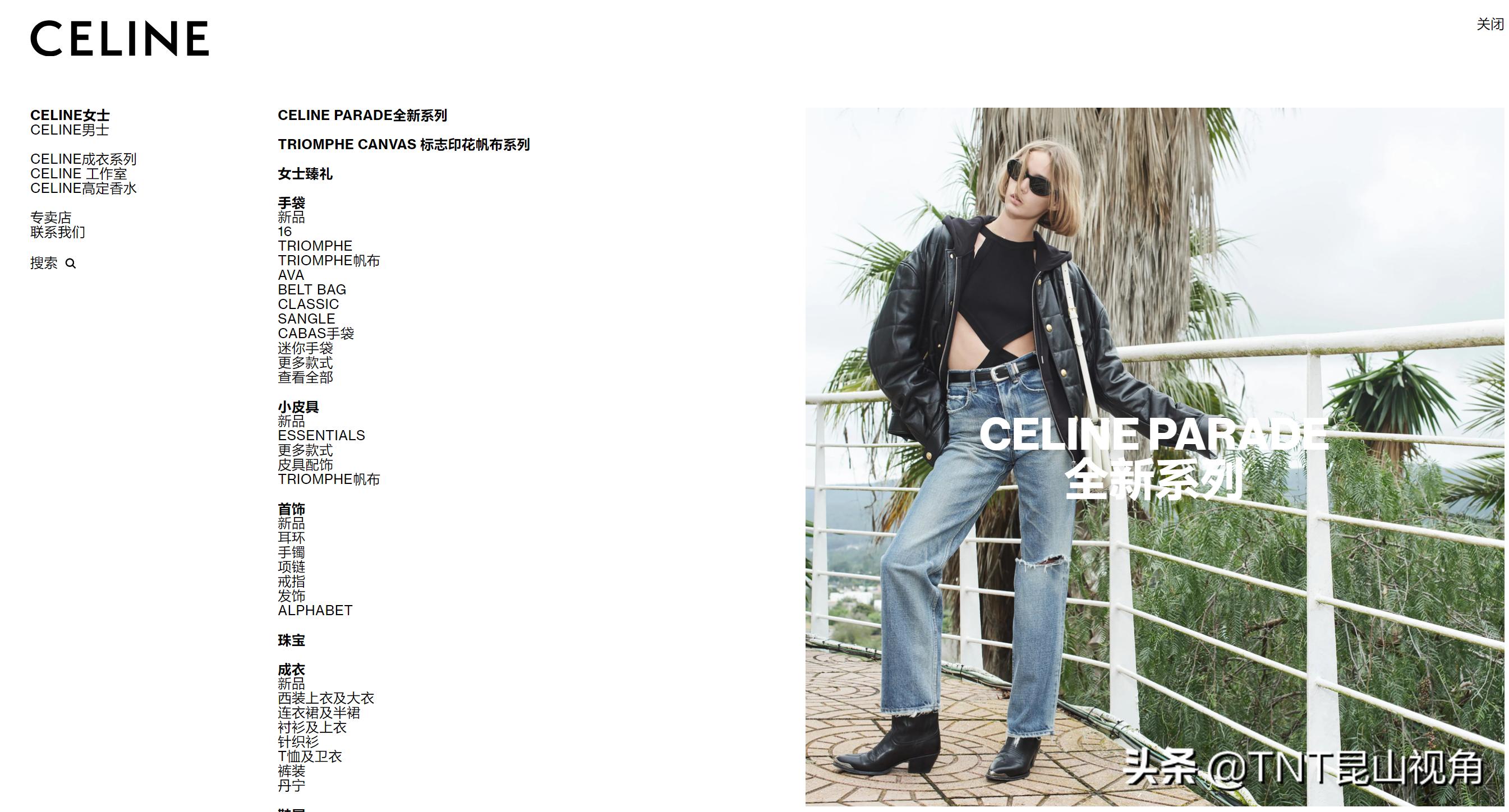 The world's top ten brandname brand bags, brandname women's bags