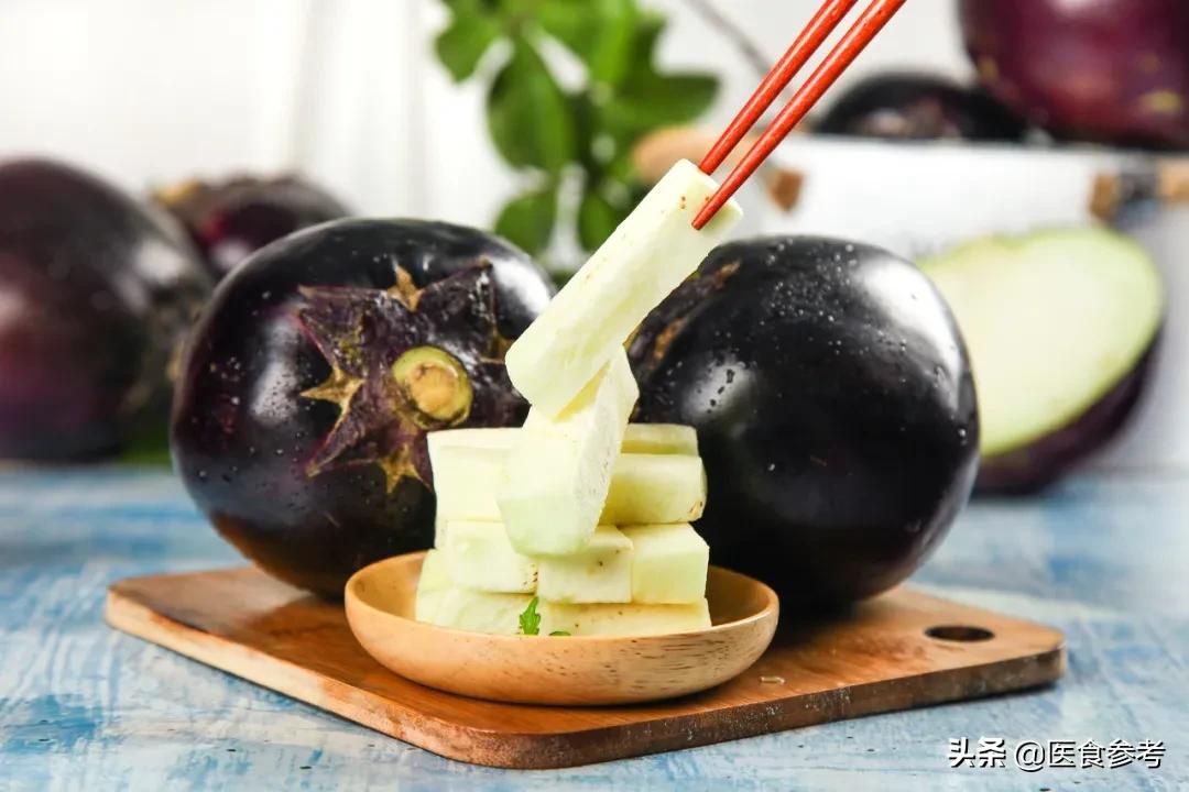 Eggplants eaten raw can absorb oil, and people who have high blood fat