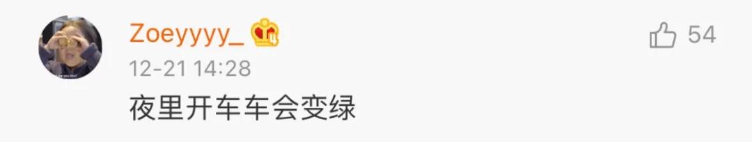 苹果也要卖电动车了？会不会送充电器？