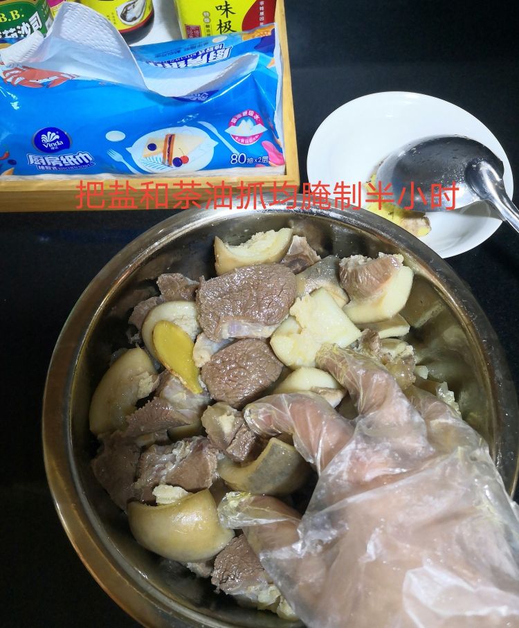 The method of stewed beef soup suitable for pregnant women iNEWS