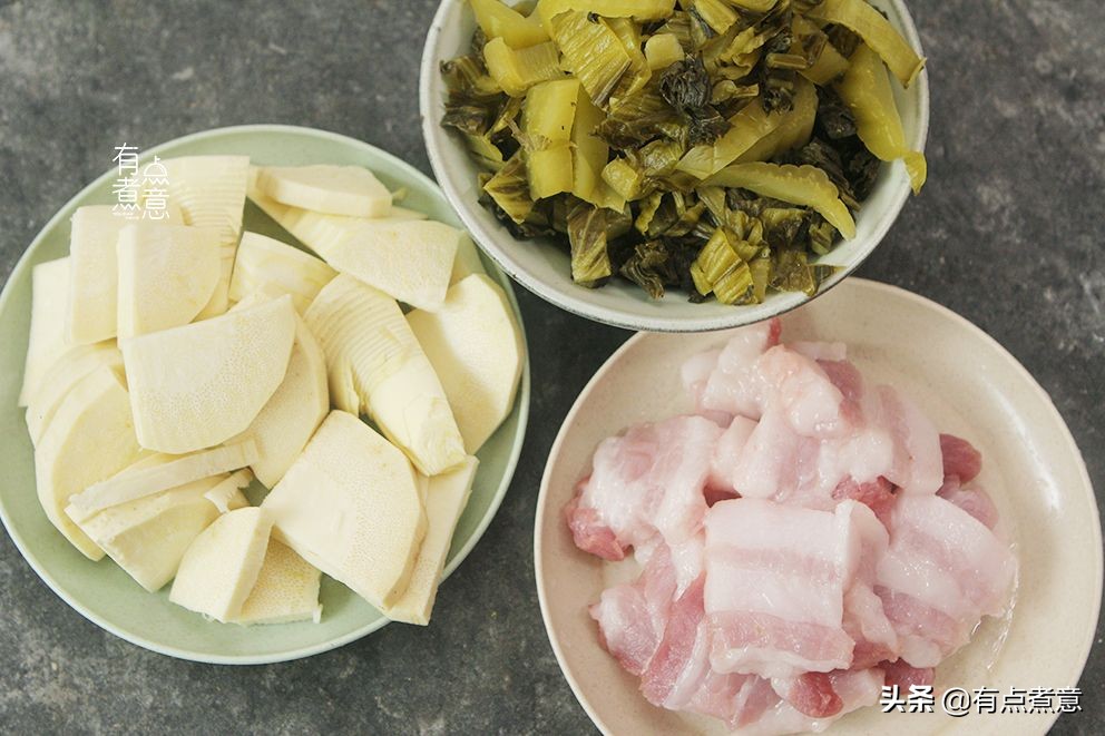 I want to remove the bitter taste of bamboo shoots, and the water is