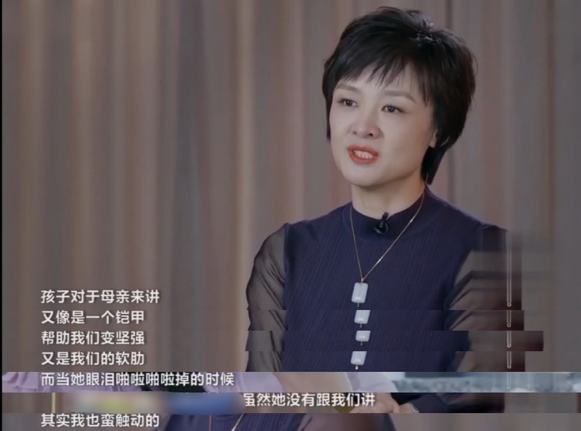 47-year-old Li Xiaomeng squatted to eat a box lunch, grabbed the ...