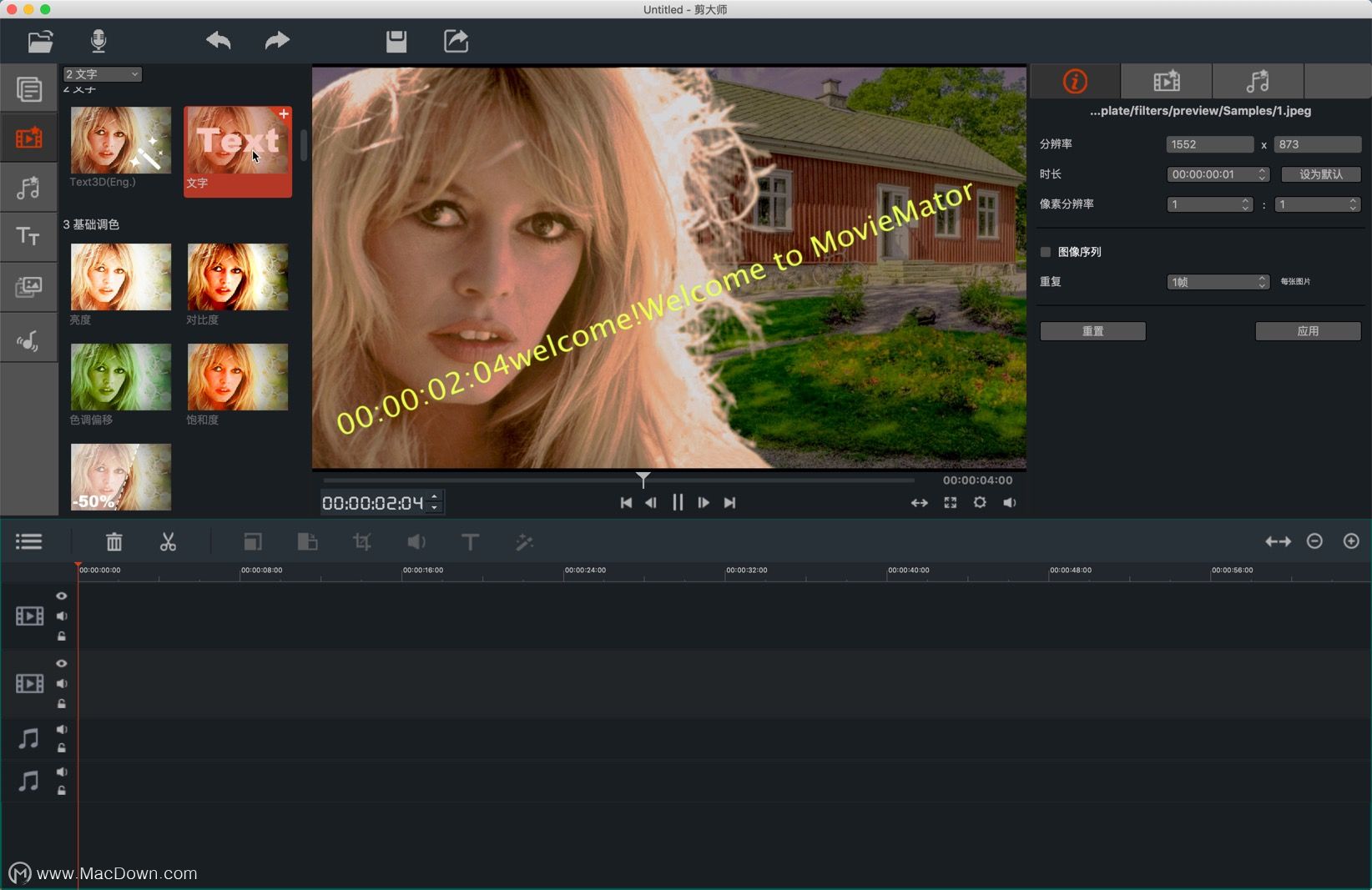 Movie Video Editor MovieMator for Mac (Cutter Master) iNEWS