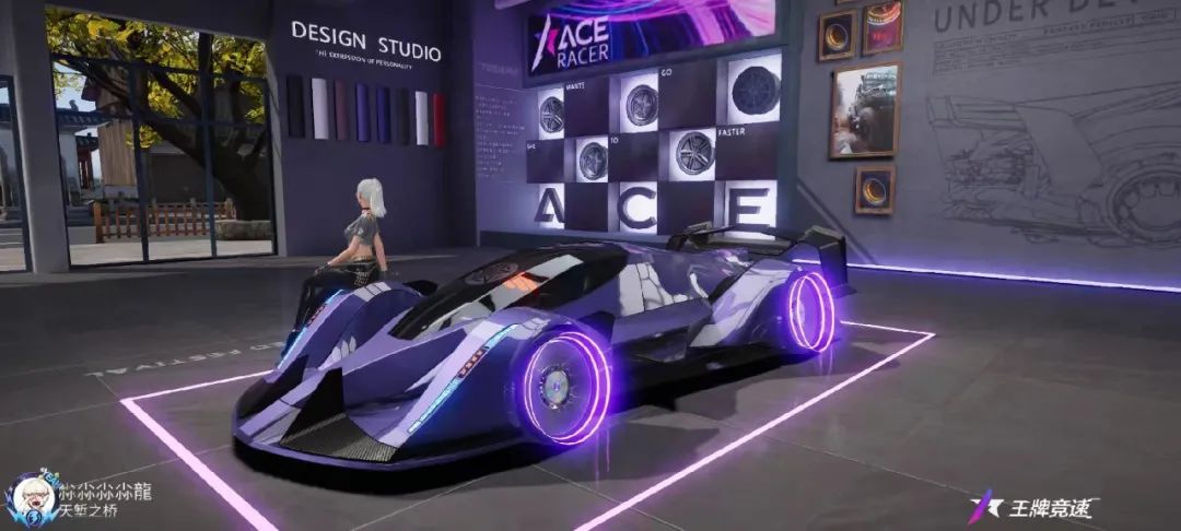 Ace racing-Zen is far-reaching, human and vehicle are united - iNEWS