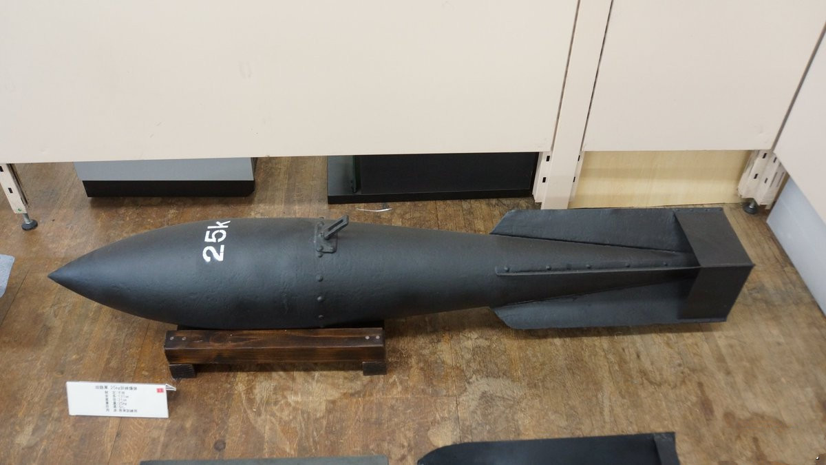 Can training bombs hurt people? iNEWS