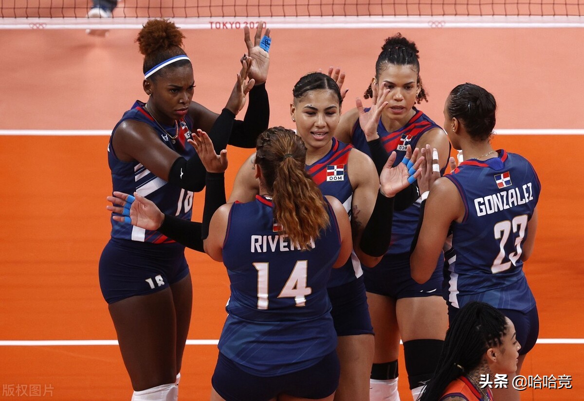 The Japanese women's volleyball team lost to Dominica and missed the