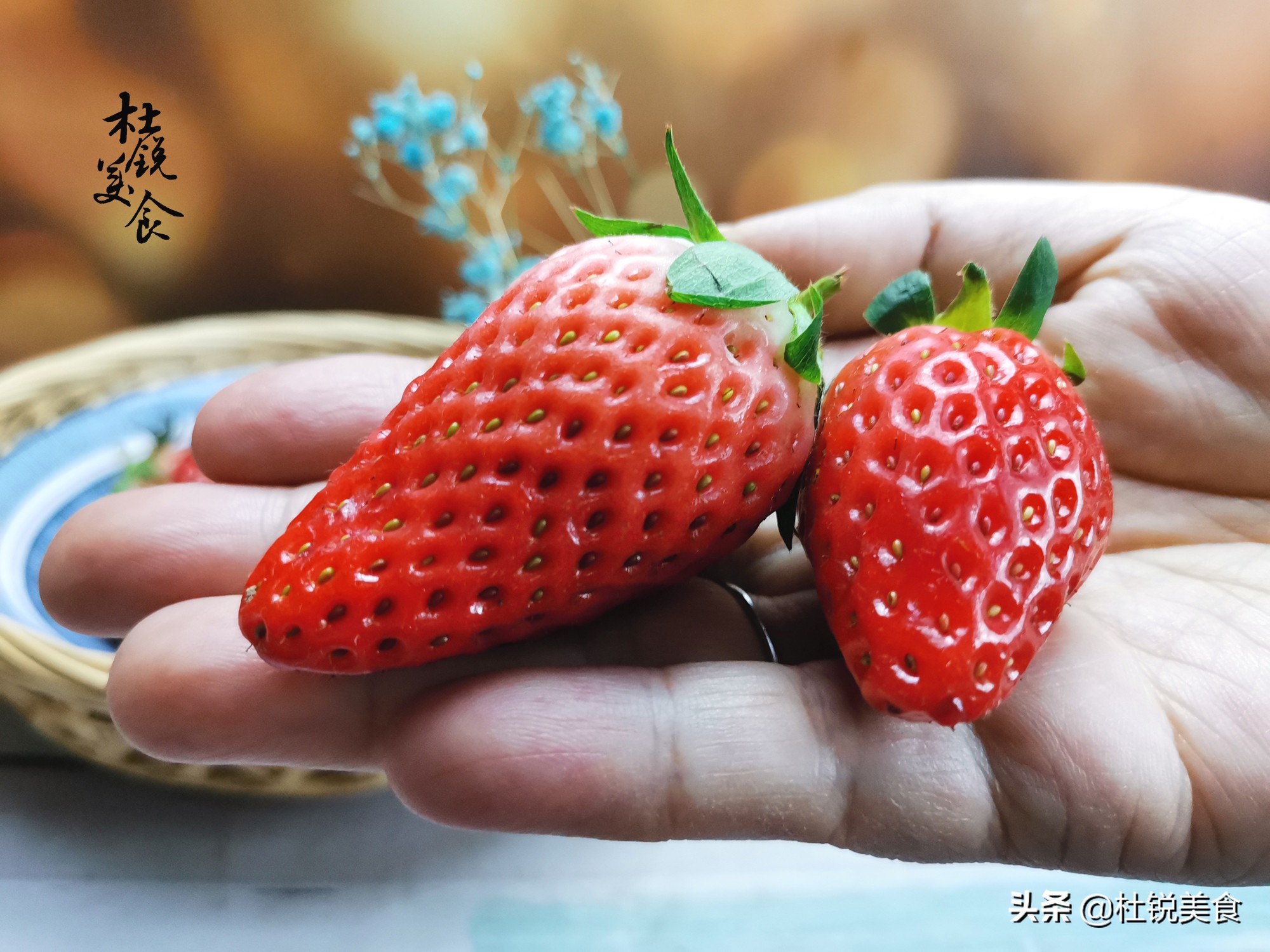 When buying strawberries in winter, remember "5 don't buy". Staff This