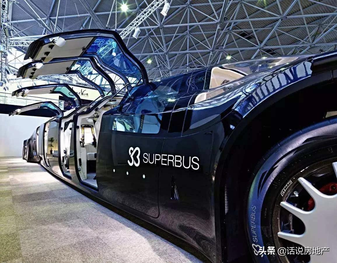 The fastest bus in the world has a top speed of 255 kilometers per hour