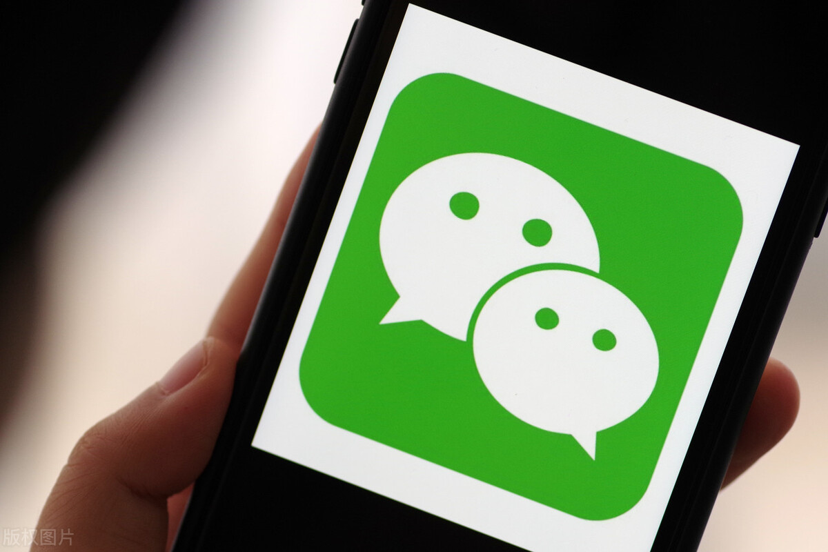 wechat-update-finally-we-can-deep-clean-up-the-space-inews