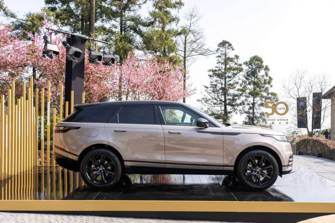 Range Rover 50 years, discover & star veins new - iNEWS