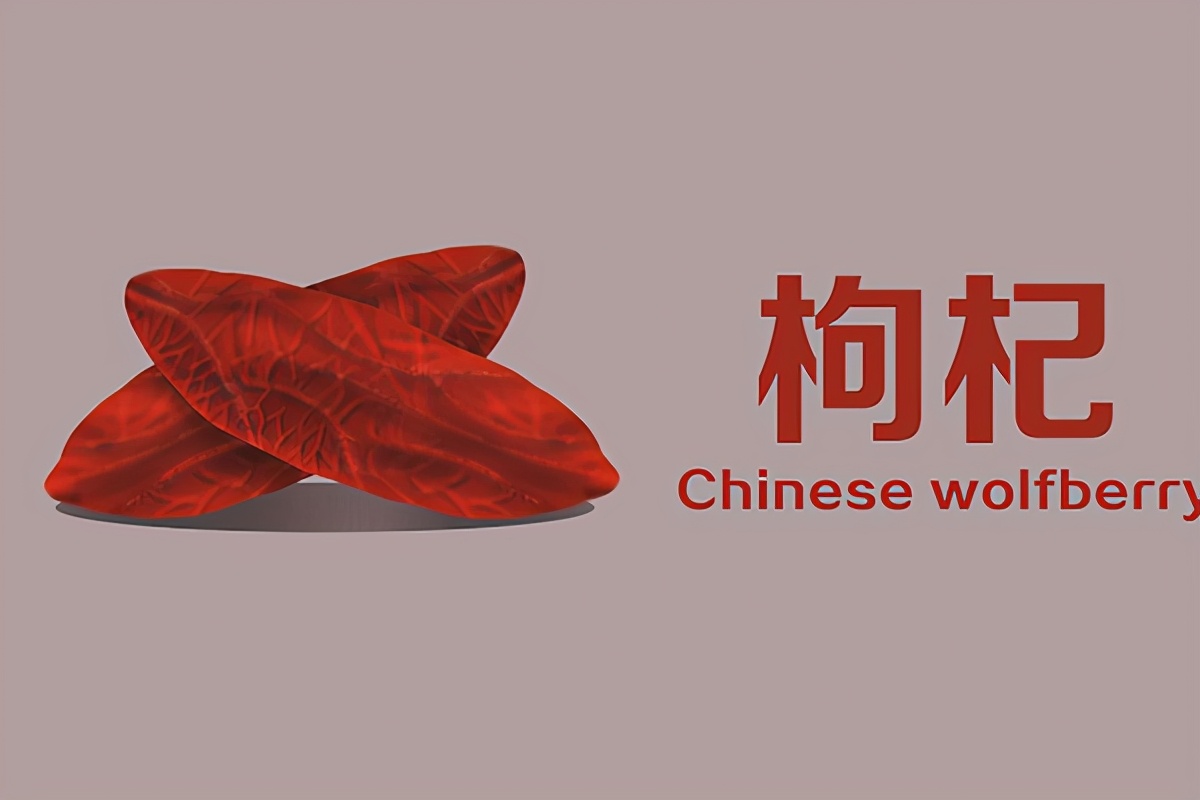 What is the difference between red and black? Which nutritional value