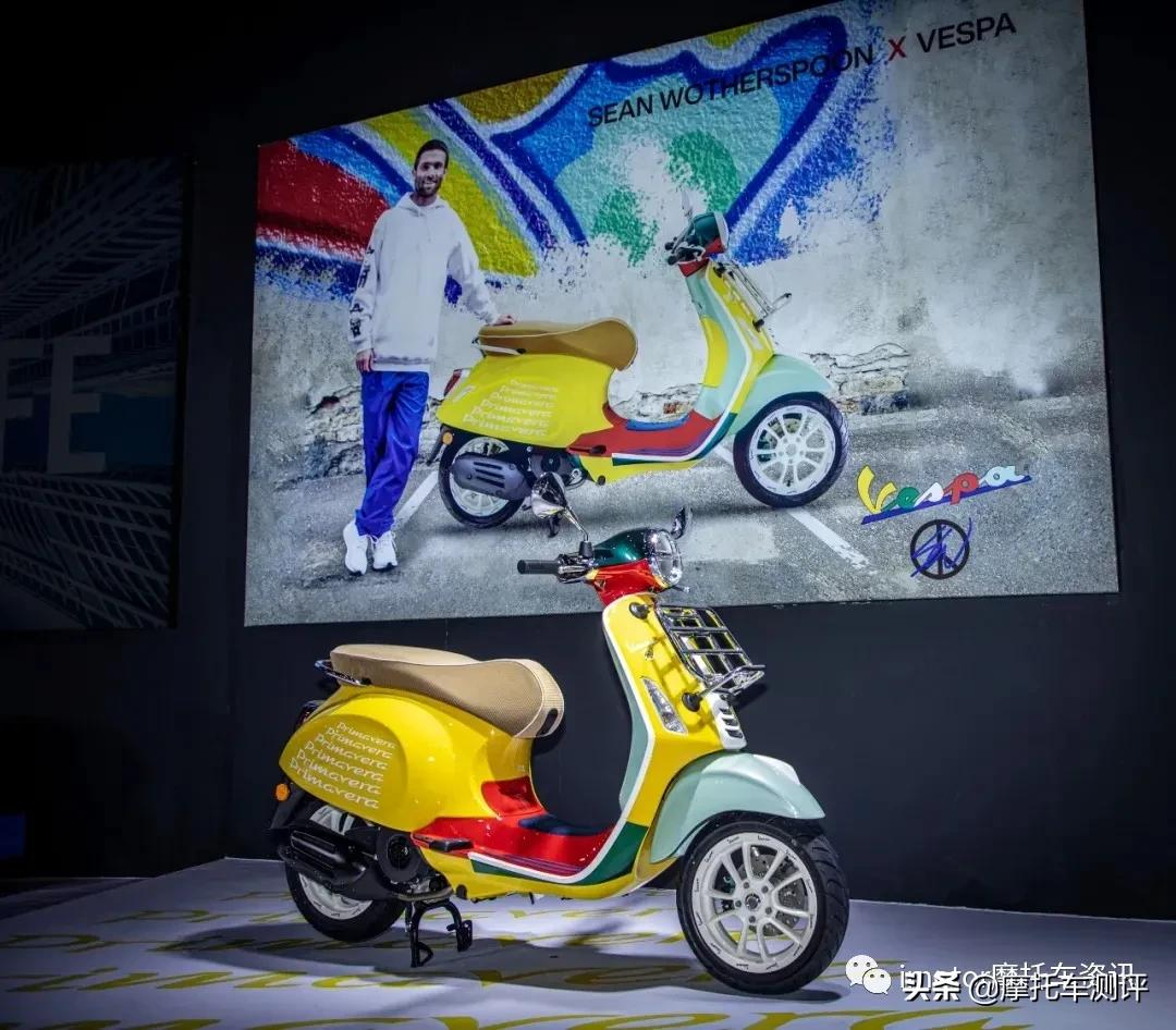 Gosh, how many colors does Vespa have? iNEWS