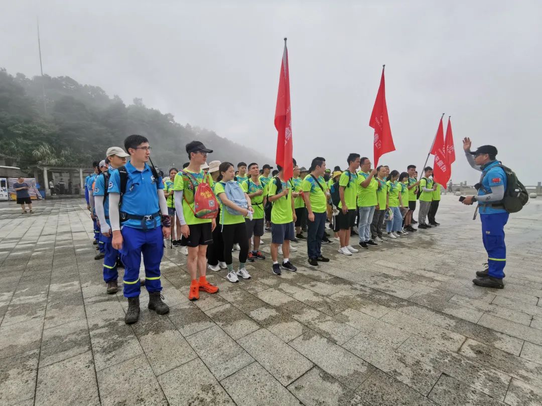 登顶在即