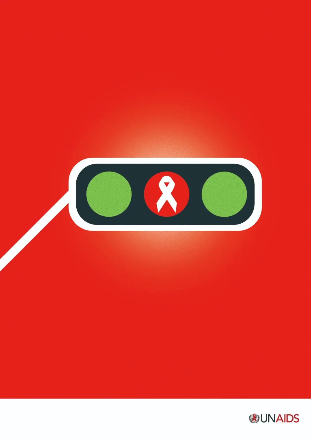 2020世界艾滋病日国际公益海报设计展作品选登