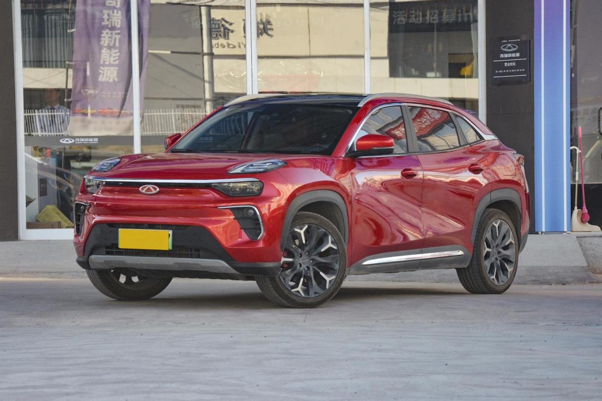 Chery big ant