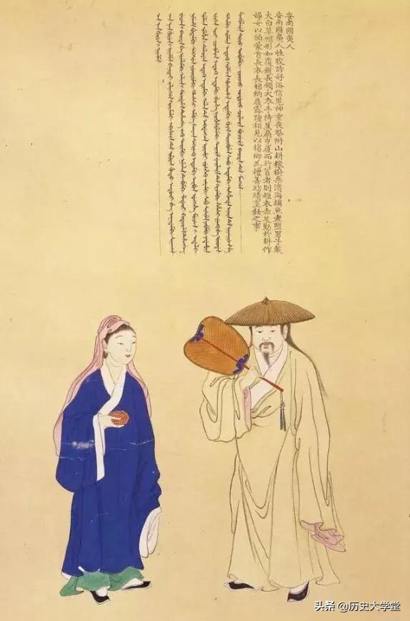 What is the meaning of vassal state, subject state, and vassal state, and what is the difference