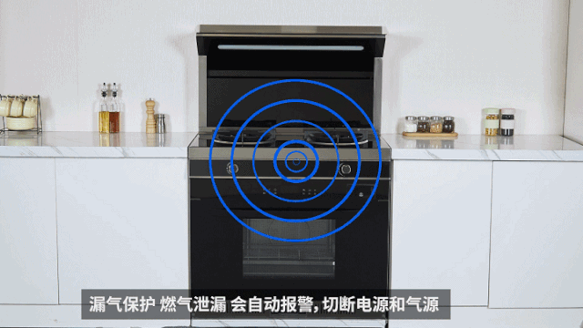 一[键]变身厨神，万喜蒸烤消五合一集成灶90H3全新上市！(图15)