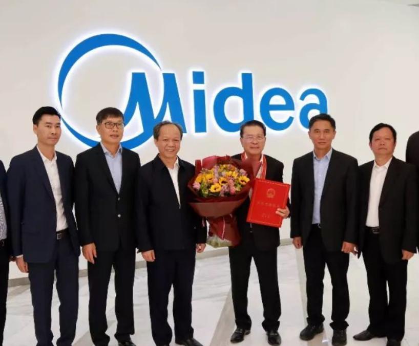 He Xiangjian, the founder of Midea Because his son didn't want to have a family business, he