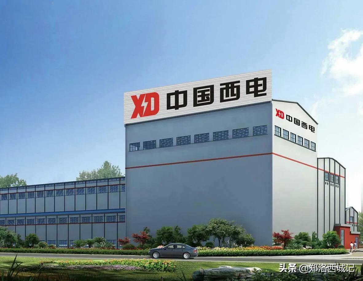 After the of Xidian Group and others, why did the